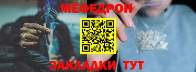 ECSTASY Азнакаево