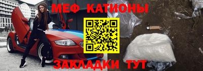 не бодяженный Абакан