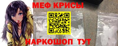 ECSTASY Азнакаево