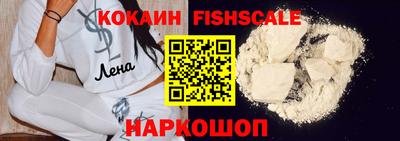 не бодяженный Абакан