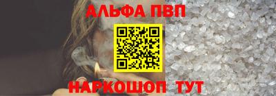 не бодяженный Абакан