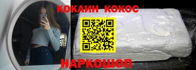 не бодяженный Абакан