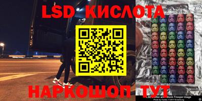 не бодяженный Абакан