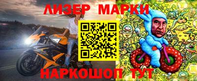не бодяженный Абакан