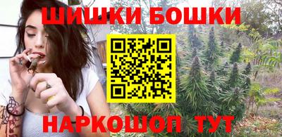 соль ск Абинск