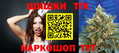 соль ск Абинск