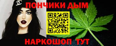 ECSTASY Азнакаево