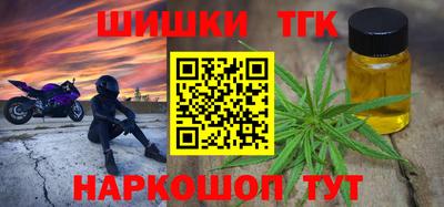 ECSTASY Азнакаево