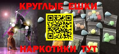 не бодяженный Абакан