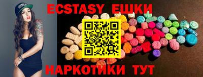 не бодяженный Абакан