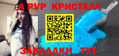 ECSTASY Азнакаево