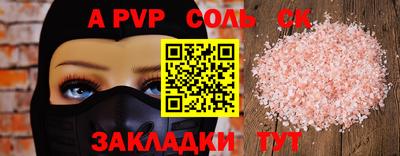 ECSTASY Азнакаево