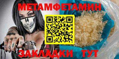 ECSTASY Азнакаево