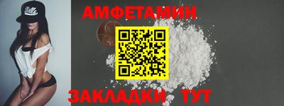 не бодяженный Абакан