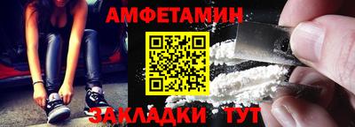 не бодяженный Абакан