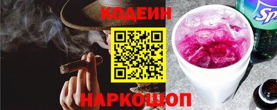 не бодяженный Абакан
