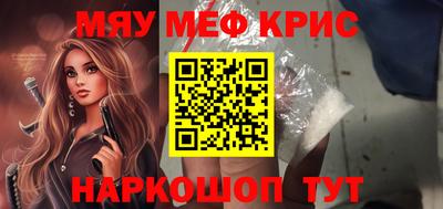 не бодяженный Абакан